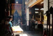 radiant edge market beam